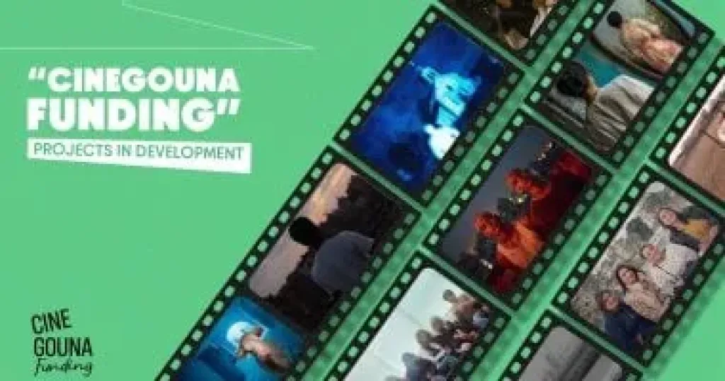 سيني جونة لدعم إنتاج الأفلام يكشف عن تفاصيل دورته الثامنة
