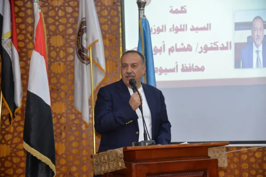 محافظ أسيوط يشهد احتفالية جامعة الأزهر بذكرى المولد النبوي الشريف