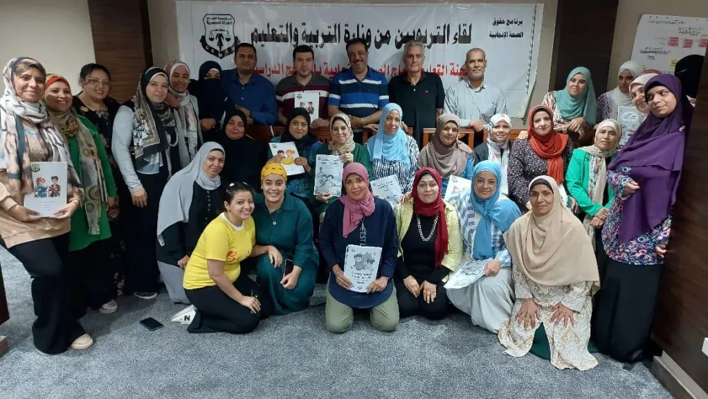 قضايا المرأة تقيم ورشة تدريبية للمعلمين والاخصائيين حول مناهج الصحة الإنجابية بالمدارس