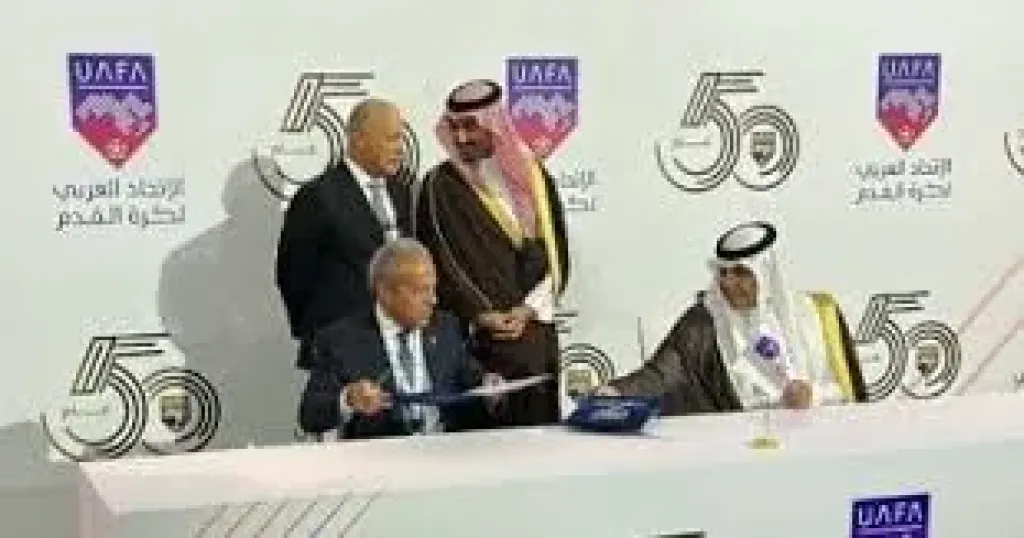 مصر تستضيف بطولة كأس العرب تحت 20 سنة 2028