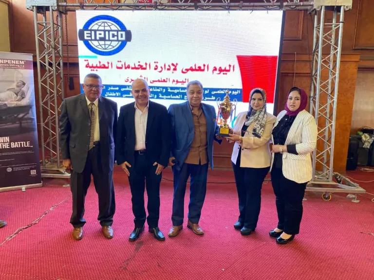 صدر الزقازيق يعقد مؤتمرة الثانى عن الحساسية والمناعة فى الاطفال