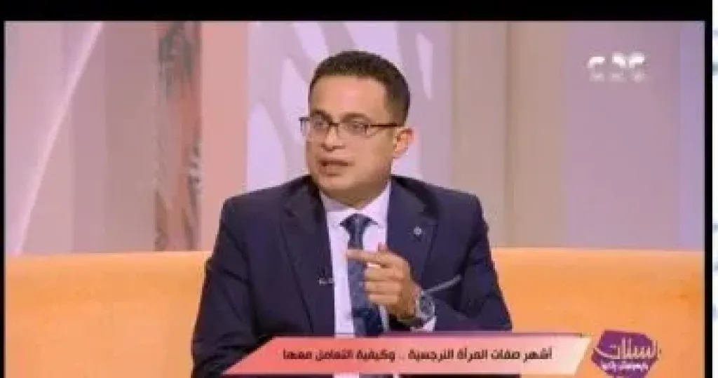 خبير لـ”الستات”: الأم النرجسية مع أبنائها تهمش شخصيتهم وتجعلها مهزوزة