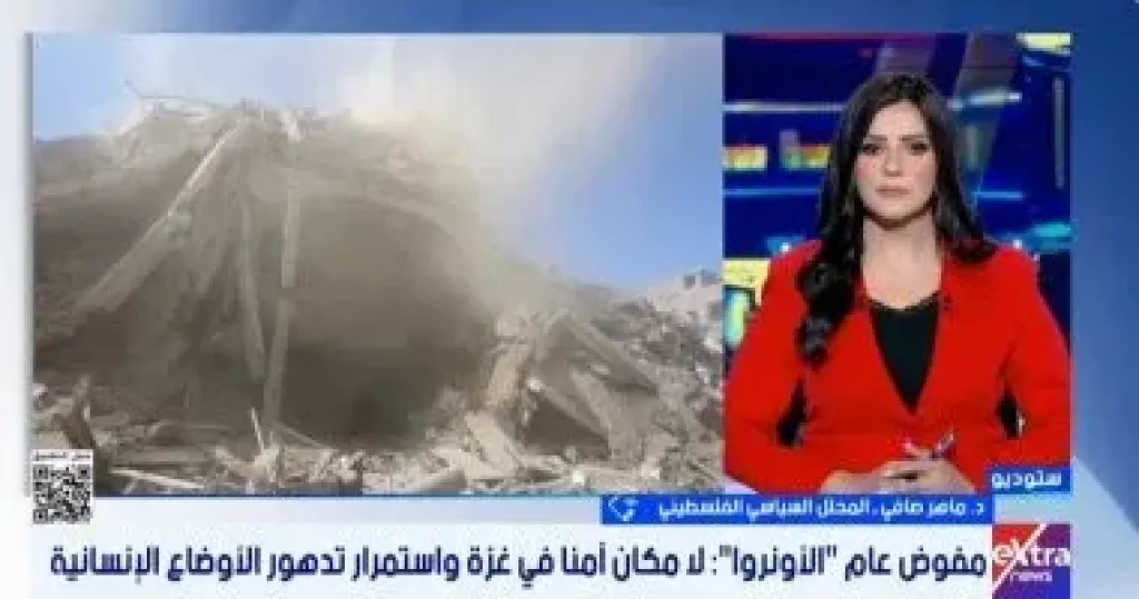 محلل سياسى لـ”إكسترا نيوز”: إسرائيل تسعى لتقويض ”الأونروا” بهدف التهجير