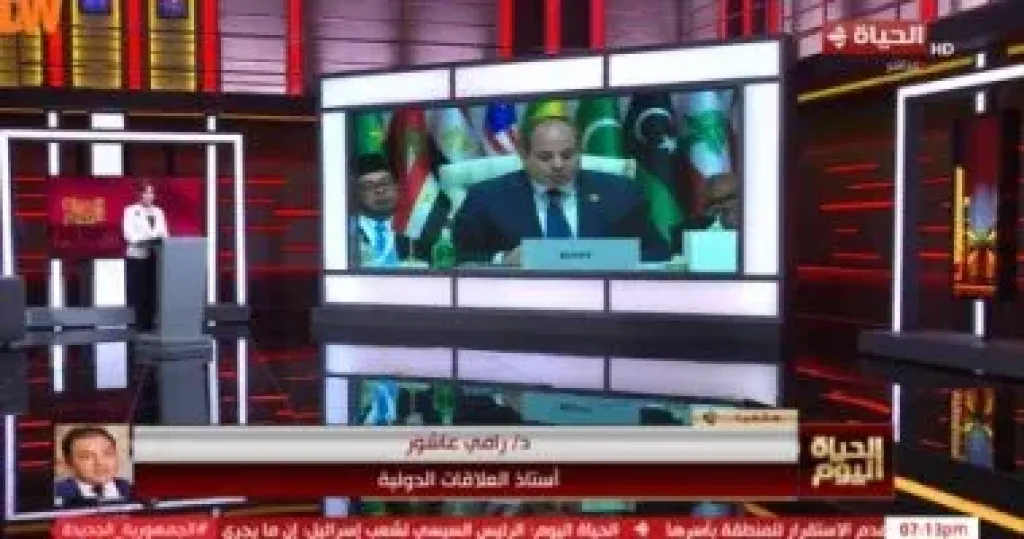 رامي عاشور لـ”الحياة اليوم”: إسرائيل تسعى لفرض مفهوم القوة المهيمنة