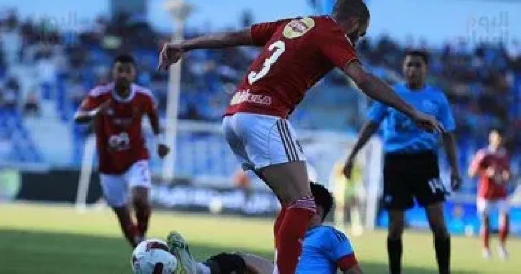 موعد مباراة الأهلى وسيراميكا فى دوري nile