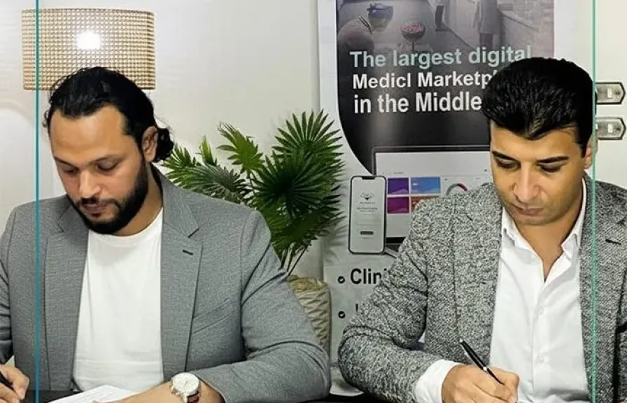دوايا تستحوذ على EXMGO لتعزيز رقمنة الصيدليات