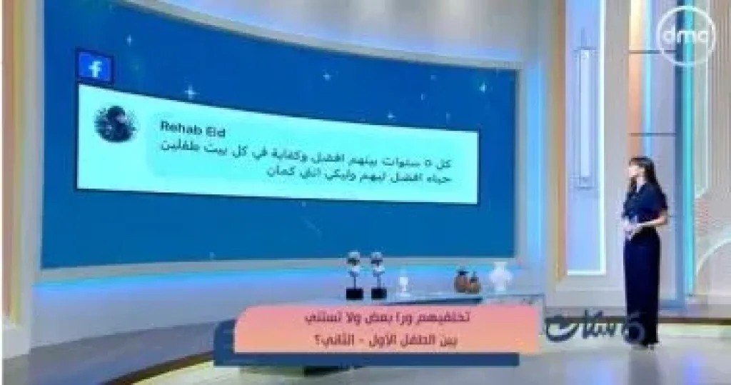 جدل فى ”ست ستات”: طفلان يكفيان لحياة كريمة أم الإنجاب المتقارب أفضل؟