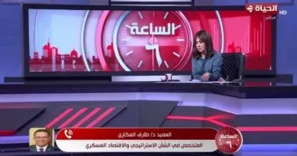 خبير استراتيجى لـ”الساعة 6”: رسالة الرئيس السيسى للشعب الإسرائيلي إهانة لحكومة نتنياهو