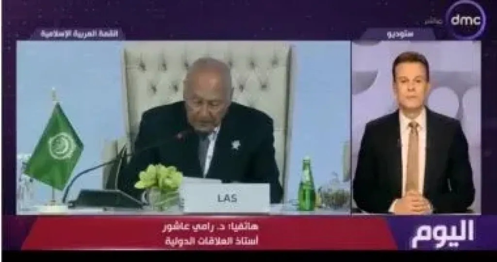 رامى عاشور لـ”اليوم”: كلمة الرئيس السيسي تدعو لوجود آلية ردع ممارسات إسرائيل