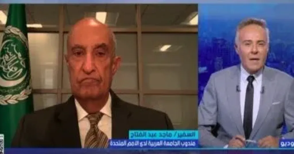 ممثل الجامعة العربية بالأمم المتحدة: نعد لتنفيذ مبادرة مصرية سعودية تعزز الأمن الجماعى
