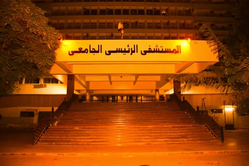 المستشفى الرئيسي بجامعة أسيوط يضيء باللون البرتقالي