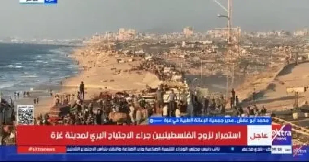 الإغاثة الطبية بغزة: لا يوجد أماكن نزوح ولا طرق آمنة نتيجة الضربات الإسرائيلية