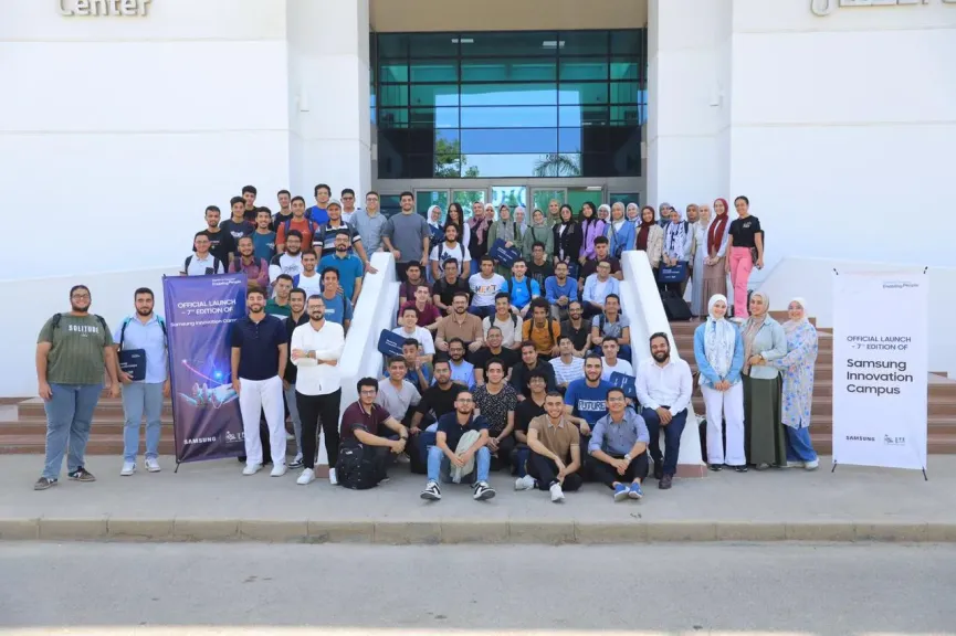 إطلاق الدورة السابعة من ”سامسونج للابتكار” لتأهيل الشباب للتطور الرقمي المشهود