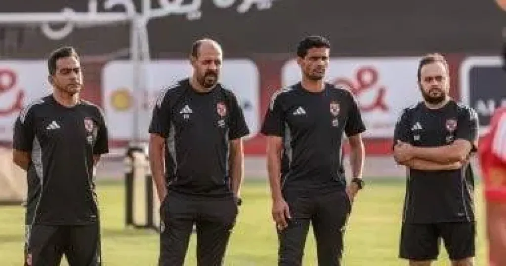 الأهلى وسيراميكا.. النحاس يسعى لتقليص فارق المواجهات مع على ماهر