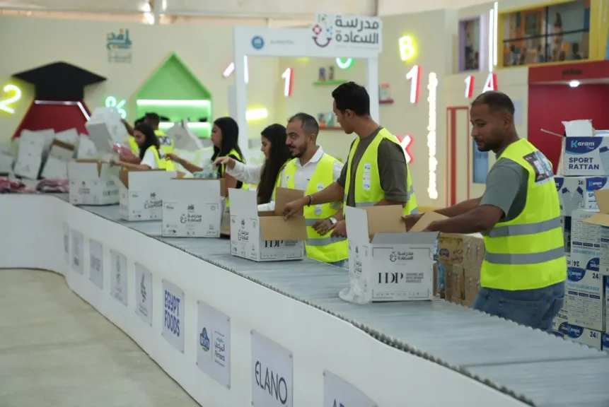 «التعمير والإسكان للتطوير العقاري  HDP» تشارك في النسخة الثالثة من «مدرسة السعادة»