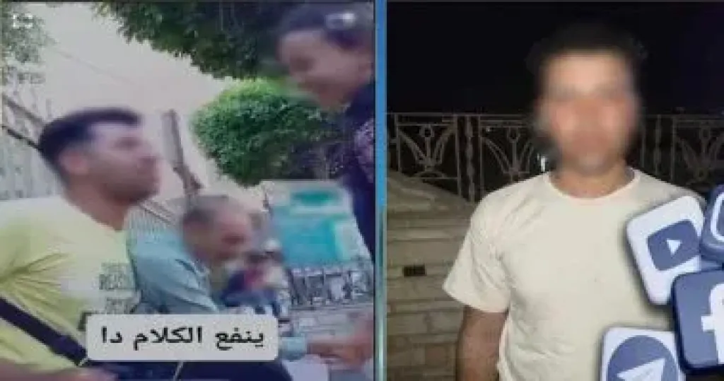 هزار مسيء ينتهي بمحاسبة قانونية..ضبط شاب سخر من فتاة فى الدقهلية