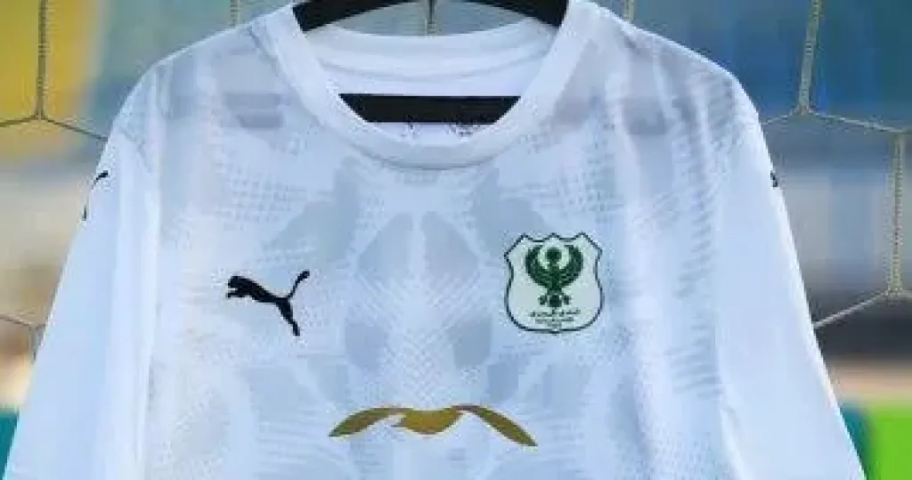 المصري يعلن عن الزي الأساسي الجديد قبل مواجهة غزل المحلة