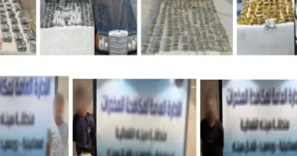 ضبط طن مخدرات و93 قطعة سلاح بحوزة عناصر إجرامية فى ثلاث محافظات