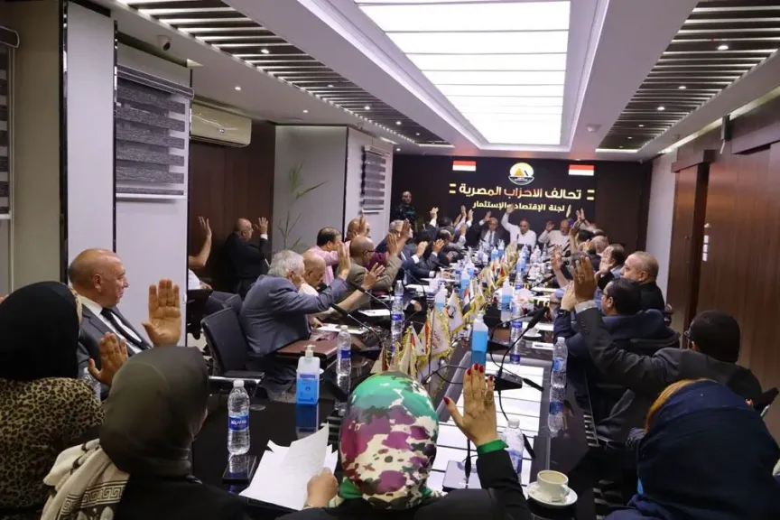 تحالف الأحزاب المصرية يدشن ”الاتحاد الاقتصادي” لدعم خطط التنمية وحلقة وصل بين الحكومة والمواطن