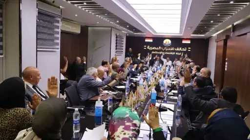 تحالف الأحزاب المصرية يدشن ”الاتحاد الاقتصادي” لدعم خطط التنمية وحلقة وصل بين الحكومة والمواطن