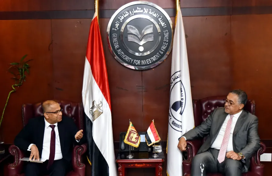 العامة للاستثمار والمناطق الحرة تستقبل سفير سريلانكا لبحث فرص التعاون الاستثماري