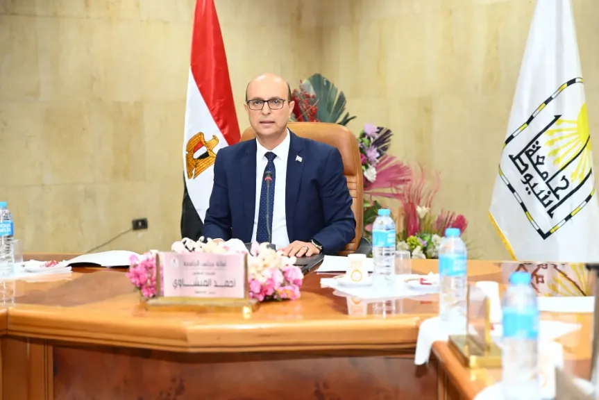 مجلس جامعة أسيوط يعقد اجتماعه الدوري برئاسة الدكتور أحمد المنشاوي