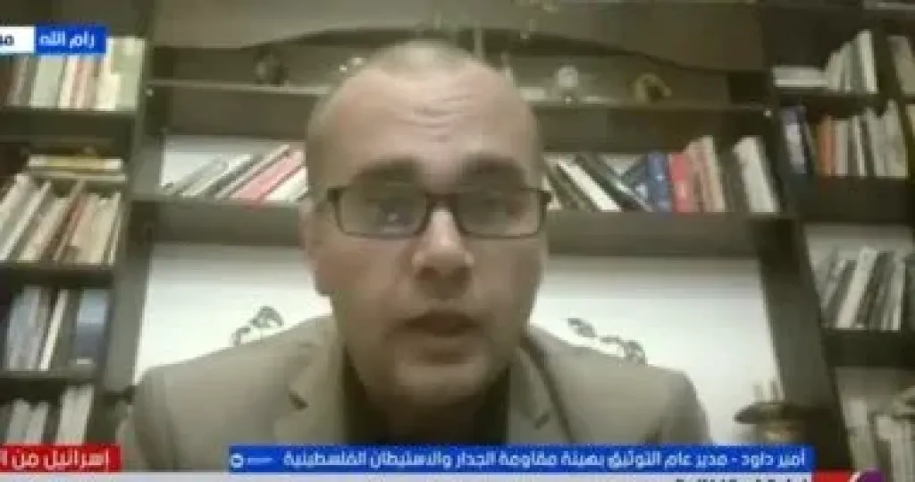 هيئة مقاومة الاستيطان: زيارة وزير خارجية أمريكا لحائط البراق تهدف لشرعنة الاحتلال