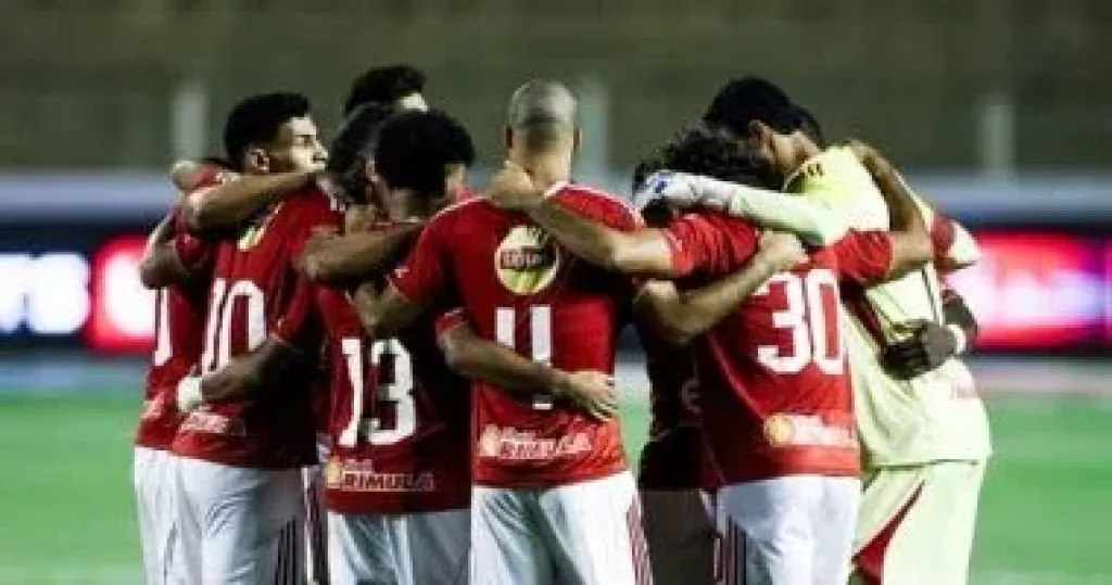 موعد مباراة الأهلى اليوم الجمعة أمام سيراميكا بالدوري المصري