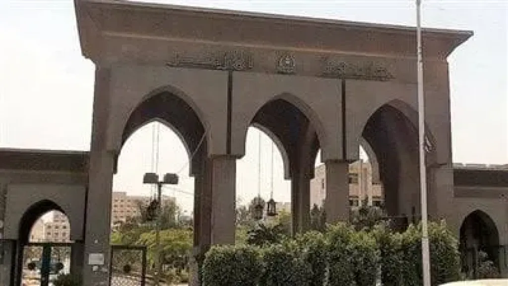الأوراق المطلوبة لاستكمال إجراءات القيد بجامعة الأزهر للمستجدين