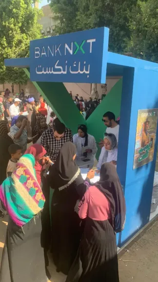 محافظ أسيوط: إطلاق مبادرة للشمول المالي بمركز شباب بني زيد