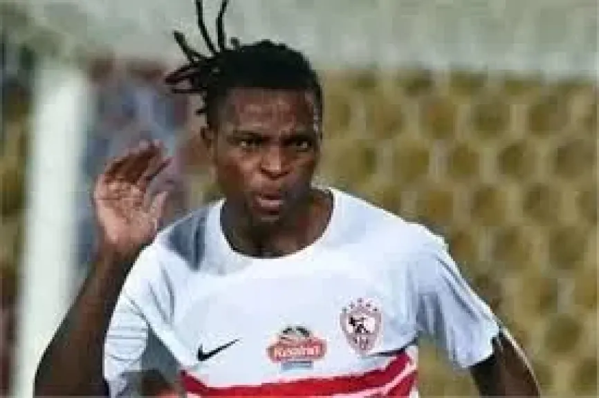 موقف شيكو بانزا من العودة لقائمة الزمالك أمام الجونة