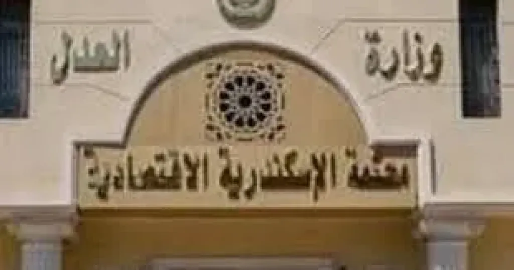 تأجيل محاكمة ”ميشو” المتهم بنشر فيديوهات خادشة لجلسة 27 سبتمبر