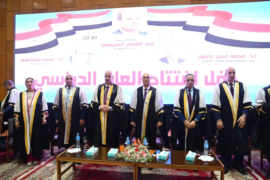 الدكتور المنشاوي يعلن انطلاق العام الجامعي الجديد 2025/2026 وسط أجواء