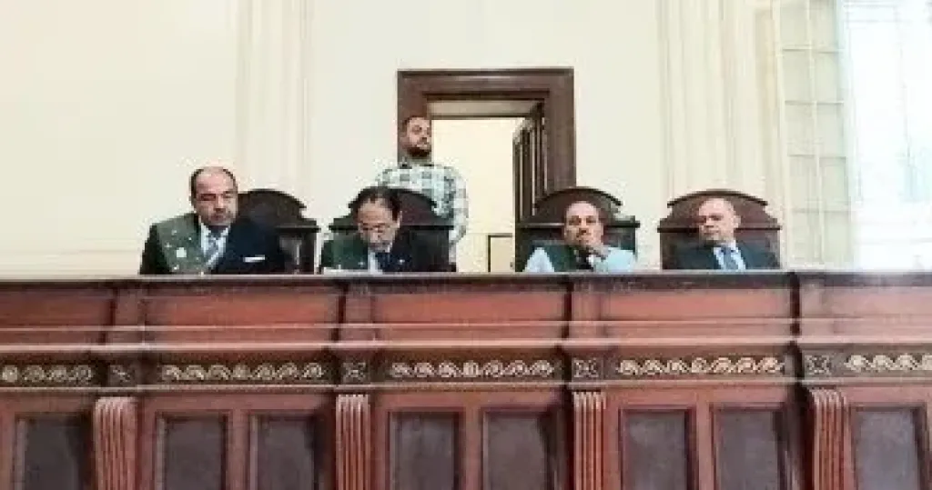 هيئة المحكمة