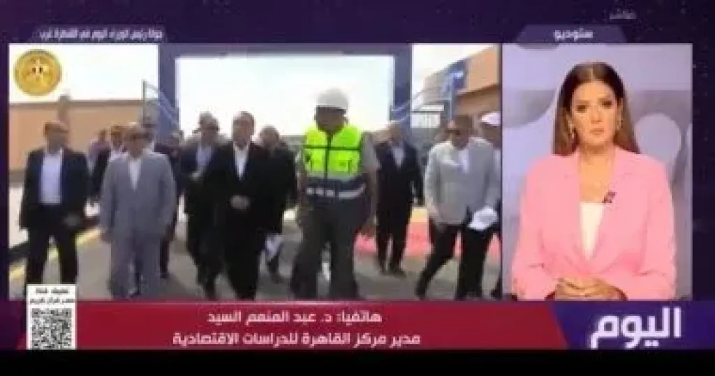 خبير لـ”اليوم”: افتتاح منطقة القنطرة غرب الصناعية إضافة كبيرة لملف الصناعة