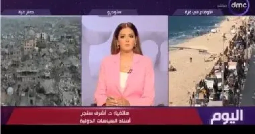 أشرف سنجر لـ”اليوم”: فتح إسبانيا تحقيق فى جرائم حقوق الإنسان بغزة ضغط على الاحتلال