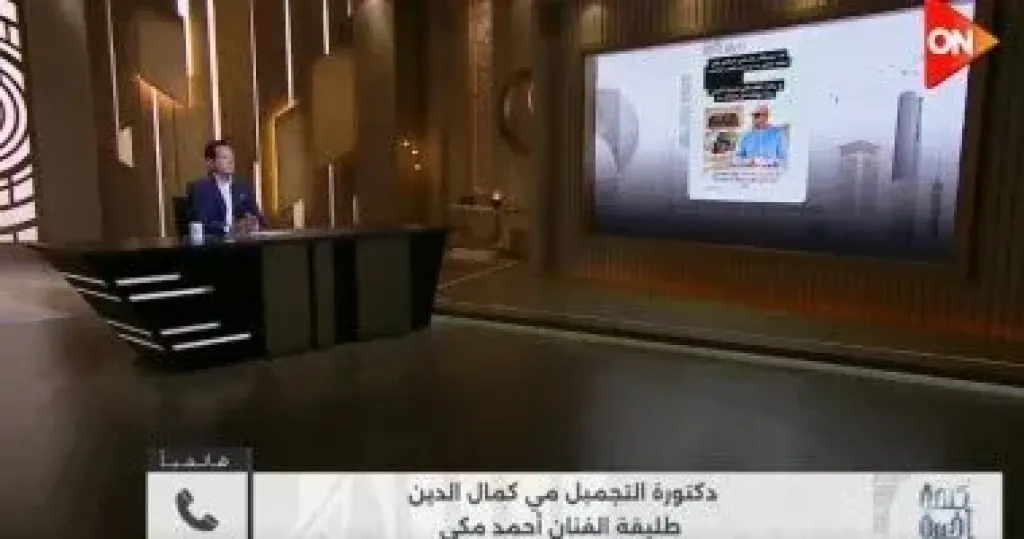 طليقة أحمد مكى لـ”كلمة اخيرة”: ”هيفضل عندى أغلى من الياقوت.. وشوفت منه كل خير”