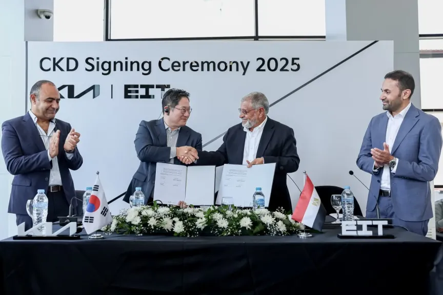 استثمارات 500 مليون جنيه من EIT لتجميع سيارات كيا محليا