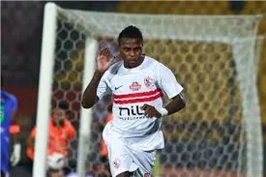 شيكو بانزا حاضر أمام الجونة ولا نية لرحيله عن الزمالك