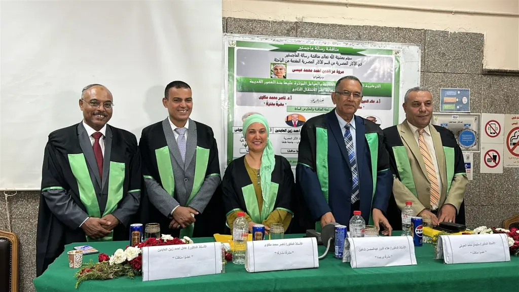 دراسة أكاديمية توثق تطور التركيبة السكانية في مصر القديمة حتى نهاية عصر الانتقال الثاني