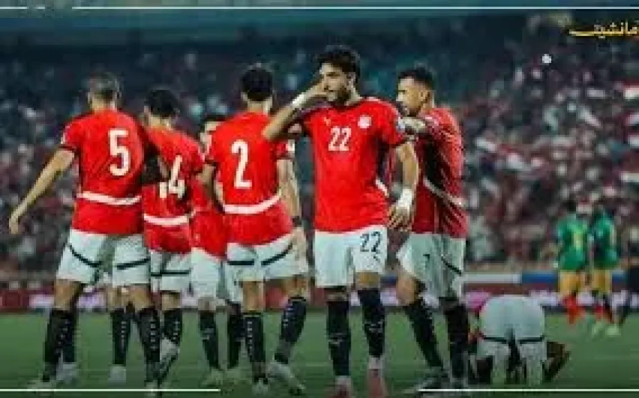 فيفا يحدد ملعب العربي الزاولي بالمغرب لمباراة مصر وجيبوتي بتصفيات المونديال
