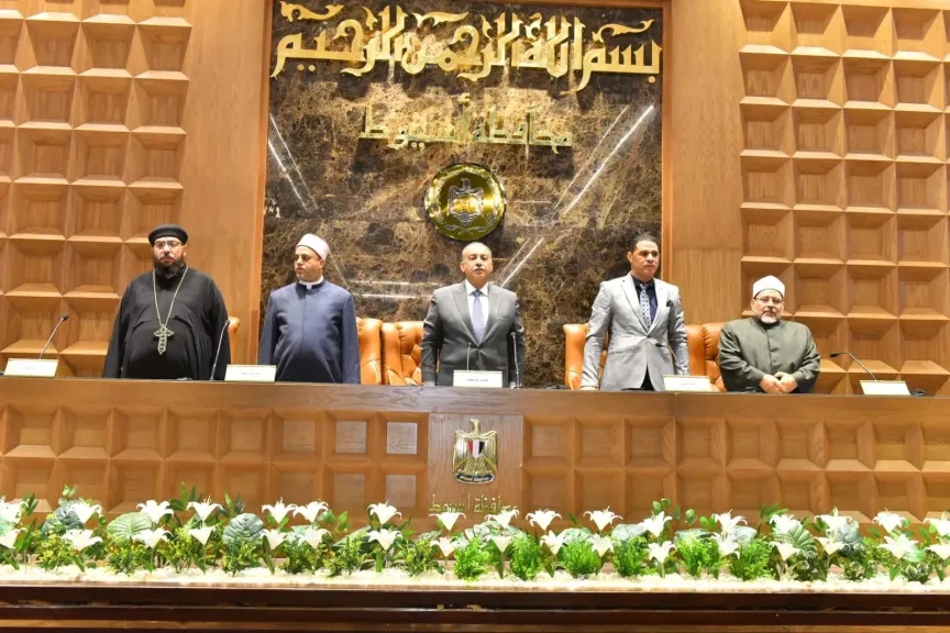 محافظ أسيوط يشهد تدشين المبادرة الوطنية الشاملة ”صحح مفاهيمك