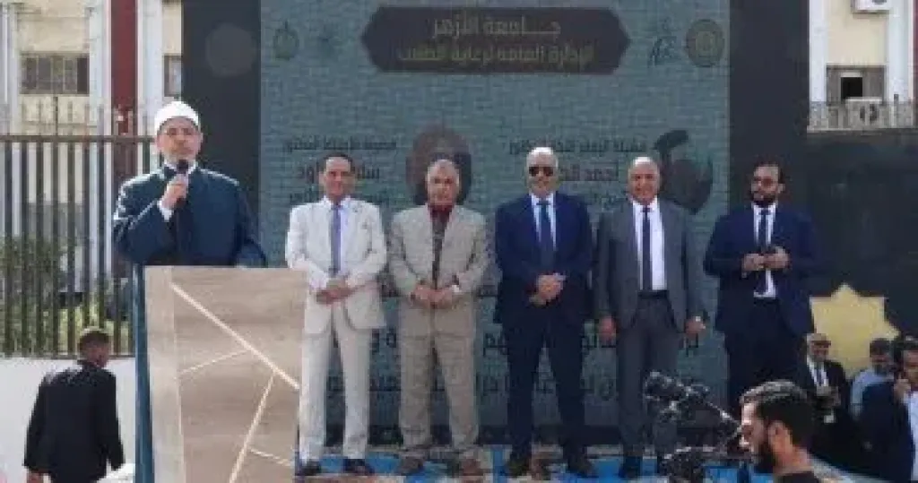 جامعة الأزهر تنظم احتفالية لاستقبال الطلاب الجدد بحضور رئيس الجامعة ونوابه