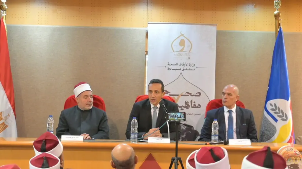 إطلاق مبادرة ”صحح مفاهيمك” لتنمية الوعى وترسيخ القيم الأخلاقية والوطنية بالبحيرة