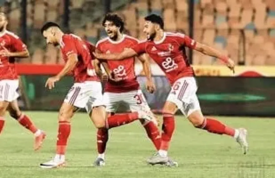الأهلي يدخل معسكراً مغلقاً اليوم استعداداً لمواجهة حرس الحدود فى الدوري