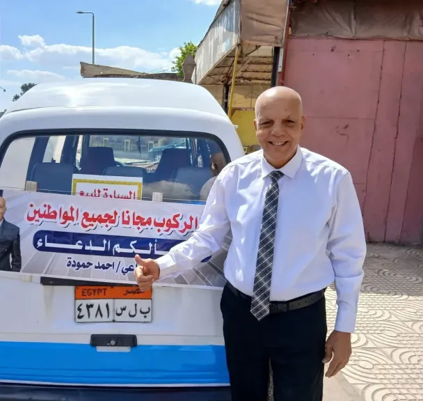 صاحب سيارة سرفيس بالبحيرة يطلق مبادرة الركوب مجانًا للمواطنين