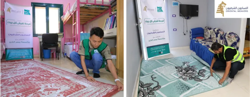 النساجون الشرقيون