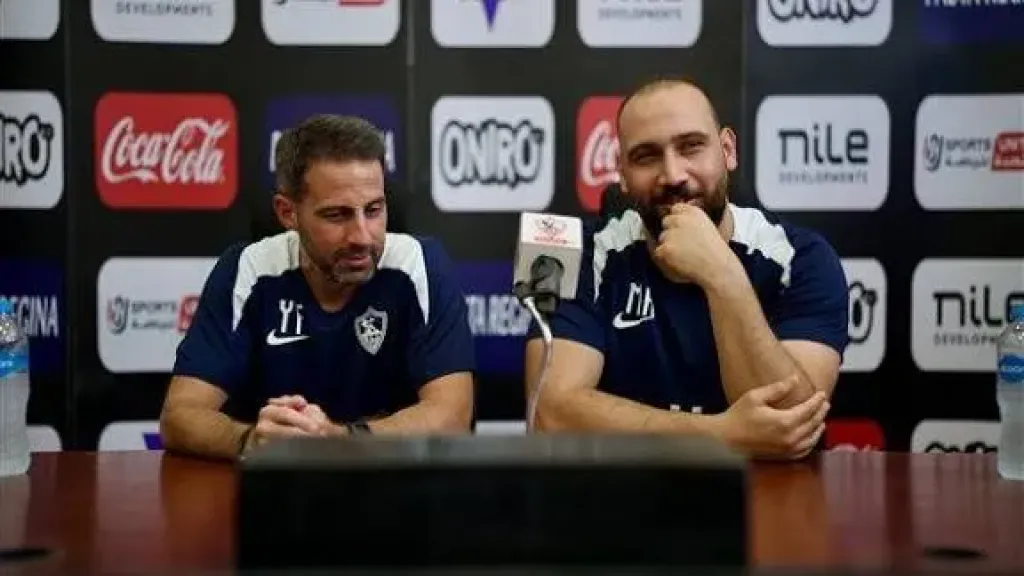 محاضرة بالفيديو من فيريرا للاعبي الزمالك قبل مواجهة الجونة