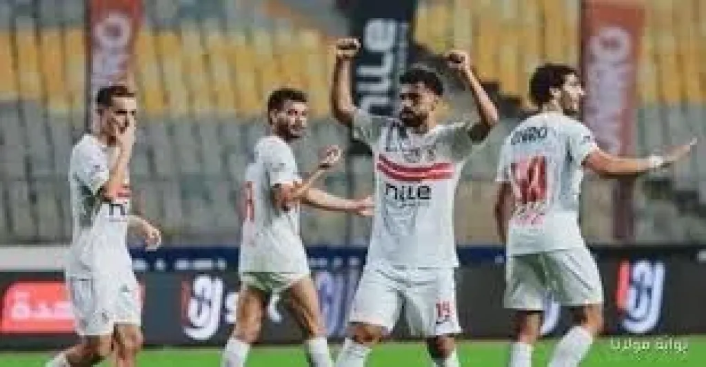موعد مباراة الزمالك والجونة فى الدوري والقناة الناقلة