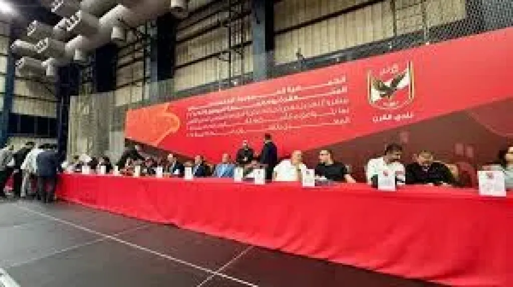 تعرف على تعديلات لائحة النادي الأهلي بعد نشرها بالجريدة الرسمية